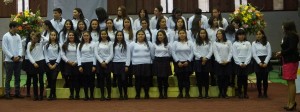 ADMINISTRACIÓN